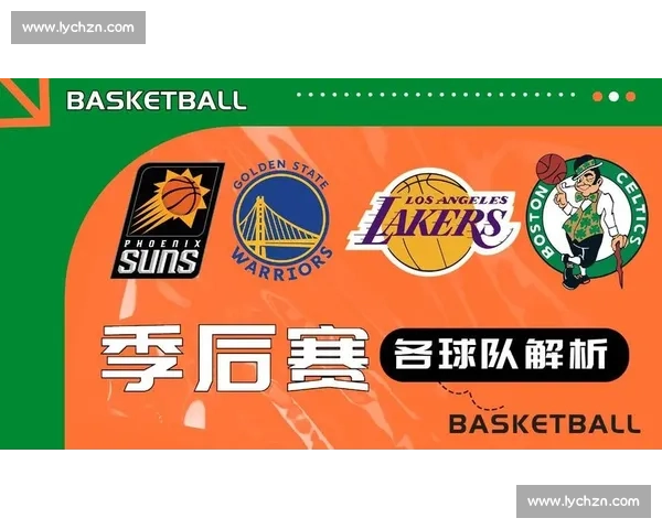 NBA季后赛球队实力排名:谁将问鼎总冠军? NBA季后赛球队实力排名:谁将问鼎总冠军?